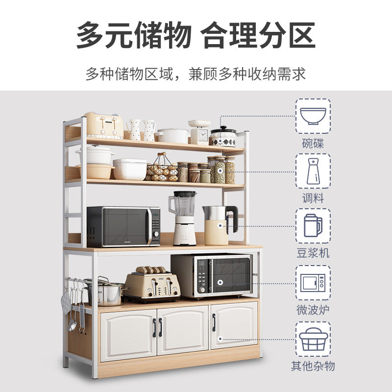 75000 FCFA Armoire de cuisine simple multifonctionnelle pour rangement organisé