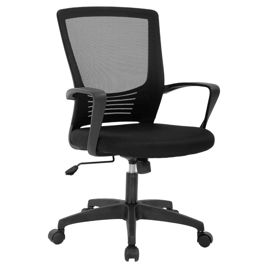 38000fcfa Chaise de Bureau Ergonomique en Maille Respirante
