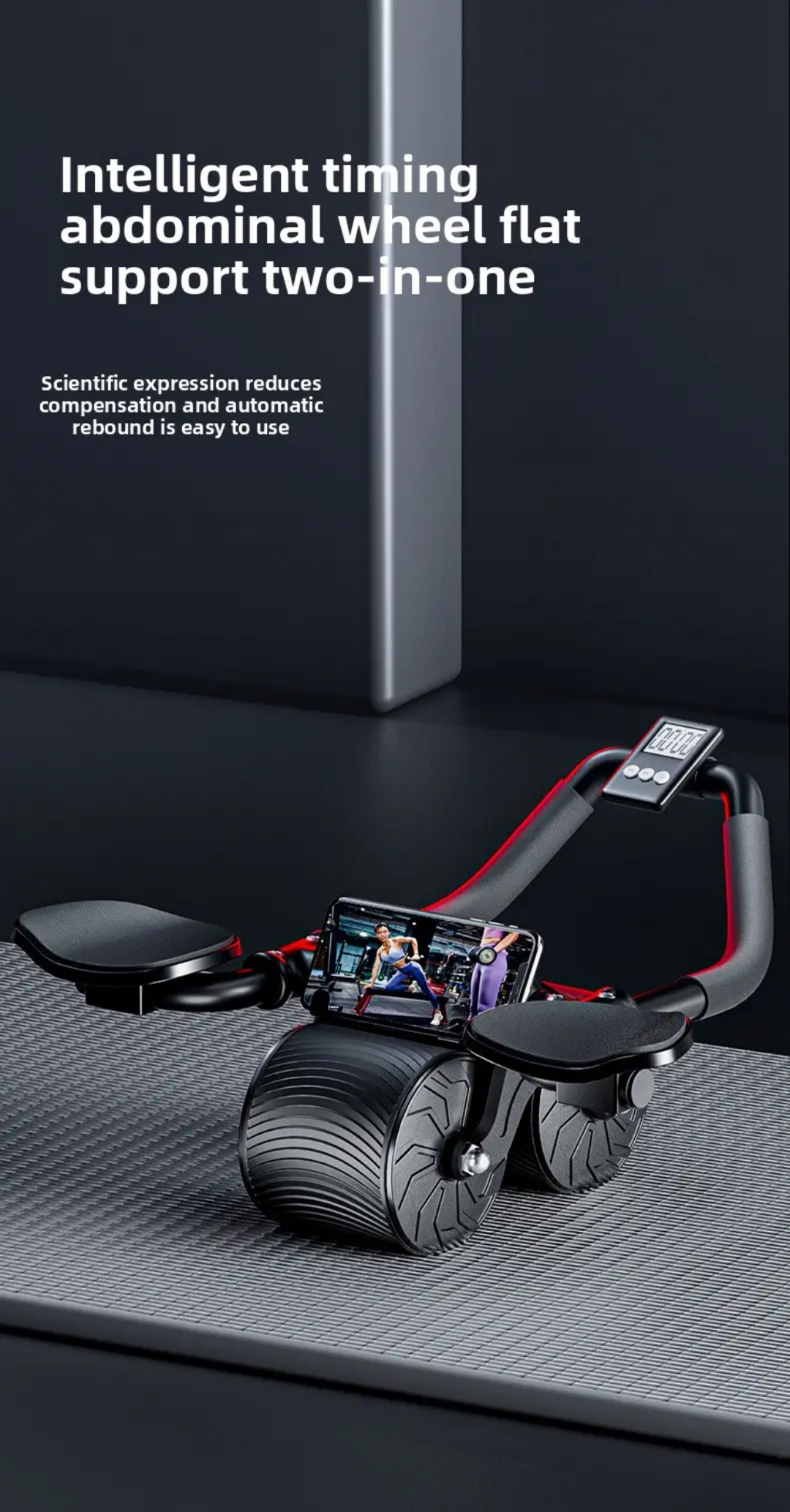 15000fcfa Roue abdominale